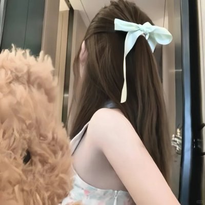 不留恋不沉迷姜小姐独美